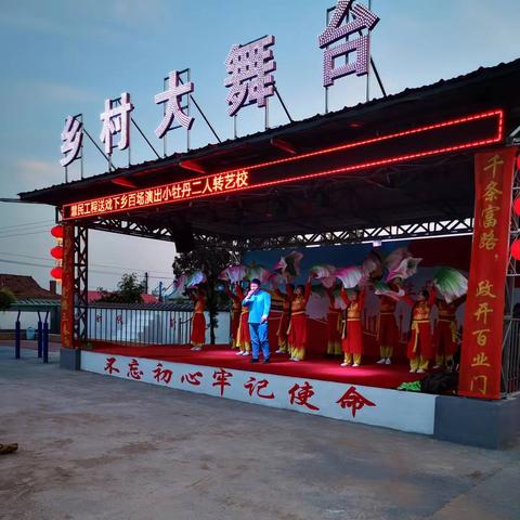 沈阳市法库县哪个山有鼓