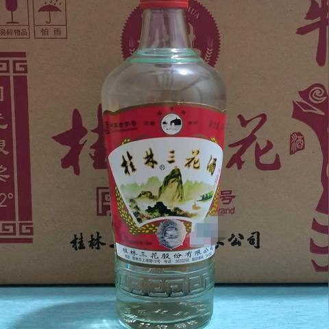 桂林市哪里有卖大米的