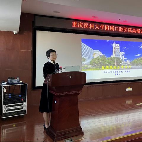 哈尔滨市正畸医院有哪些