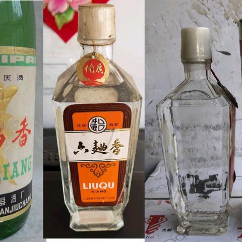 哈尔滨市各区行政级别？