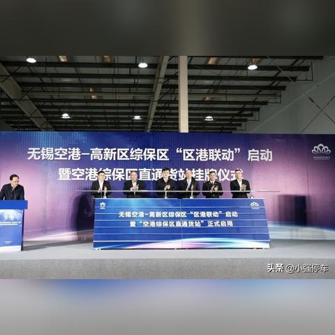 跨境电商平台怎么收费 跨境电商平台怎么收费
