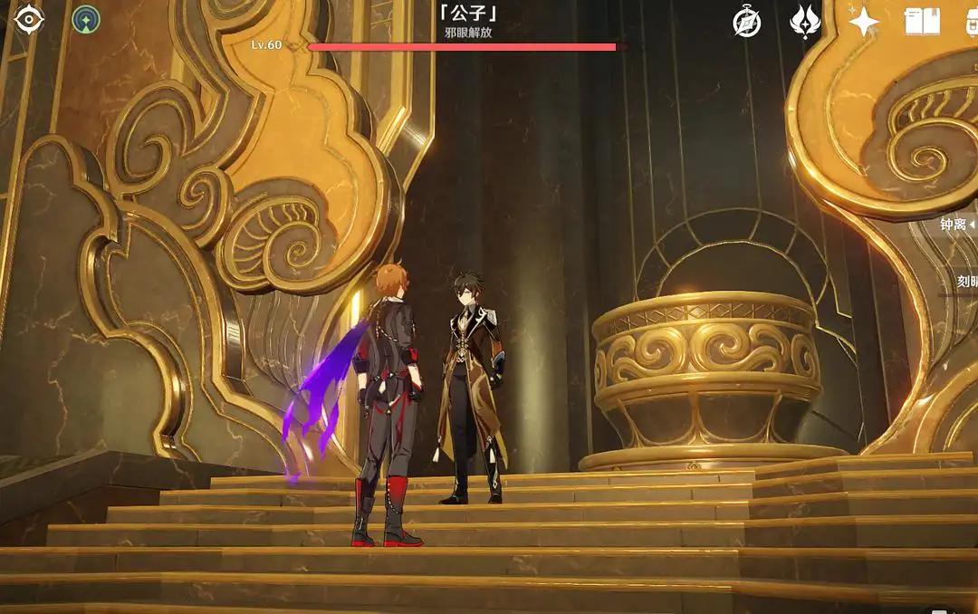 原神鲸天之章怎么过（原神天赋突破）