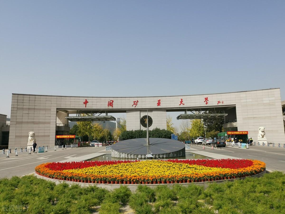 苏州科技大学是211吗(扬州大学和苏州科技大学哪个好)