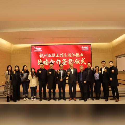 杭州礼纪的相关长尾关键词有哪些