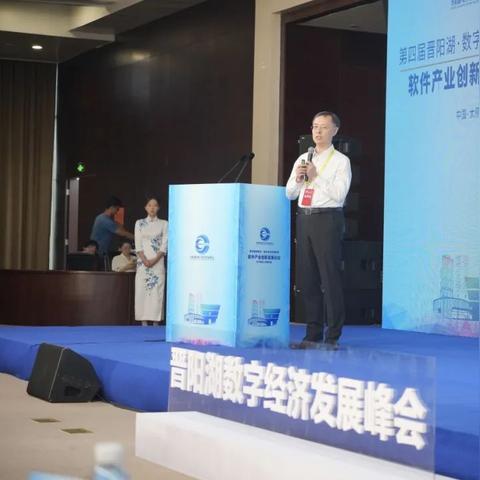 河南定制数字矿山怎么样