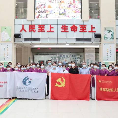 东莞市二甲级医院有哪些