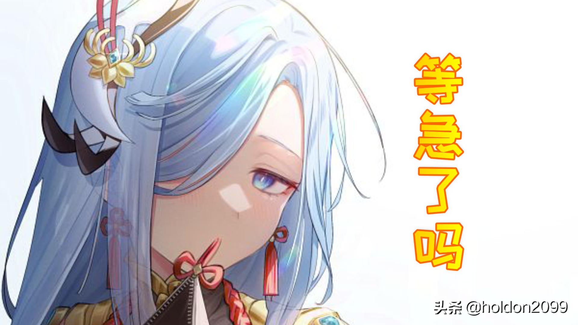 原神地图渊下宫怎么开(原神深海鱼油有什么用)