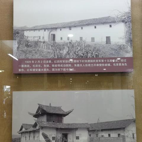 赣州市最近楼盘房价的长尾关键词有哪些