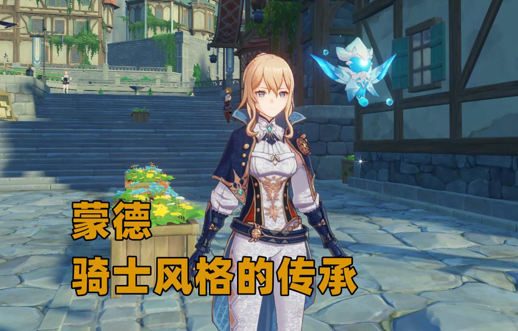 原神最后一仙怎么样(雷鸣仙一次刷新多少只)