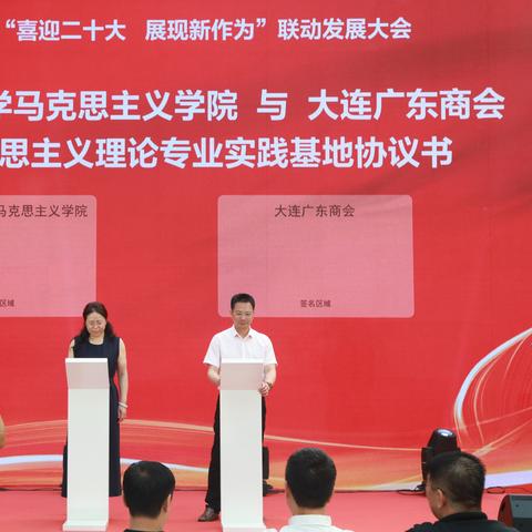 大连200人拓展的相关长尾关键词有哪些