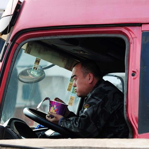 济南挂靠驾校相关长尾关键词有哪些