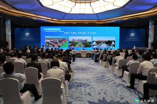 袁志勇参加第三届跨国公司领导人青岛峰会跨国公司推介滨州专场活动我区两项目签约总投资额56亿元