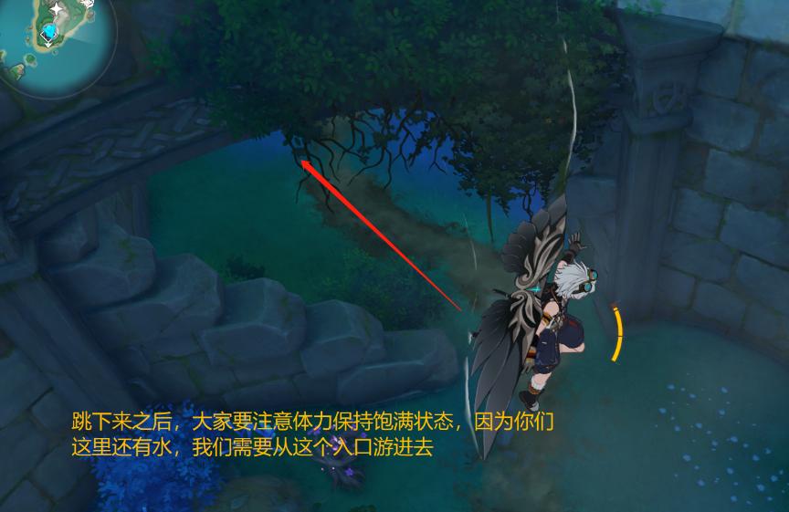 原神怎么校准指针（怎么看原神入坑时间）