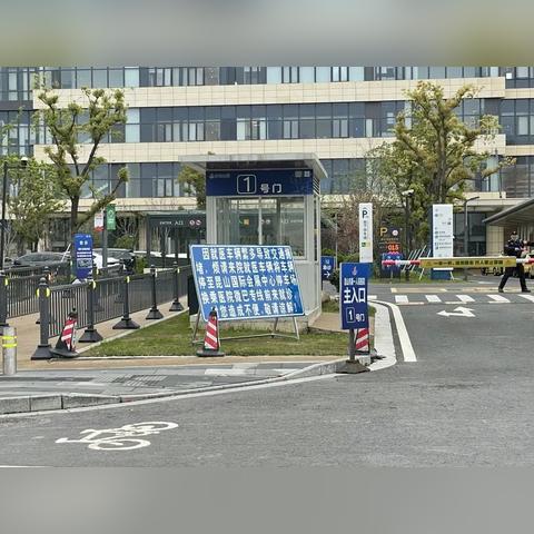 苏州市昆山医院怎么样