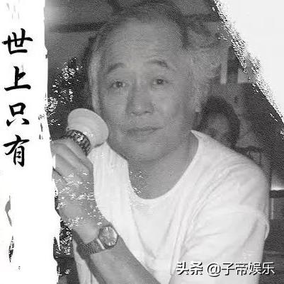 粤语电影免费观看冯淬帆的长尾关键词有什么