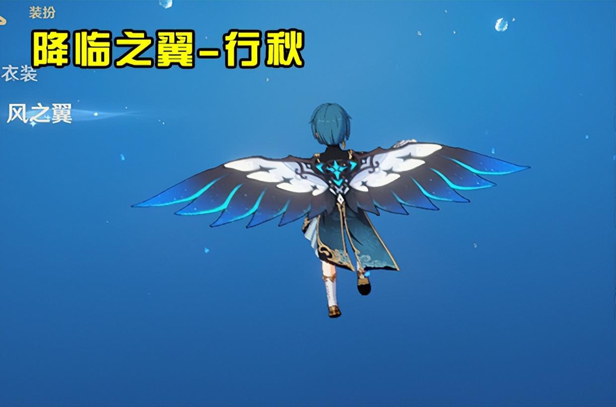 原神怎么领ps4奖励（ps4原神怎么换角色）