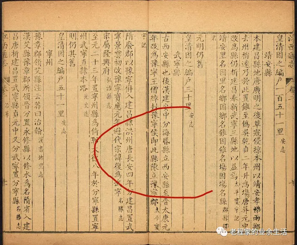 万宁出海俱乐部在哪里 万宁哪里可以出海