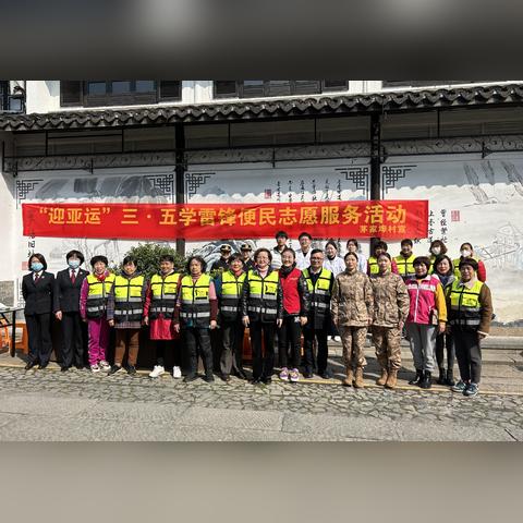 杭州警校大学有哪几个，详细一点，谢谢？