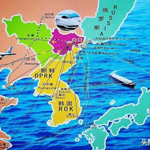 跨境机票税费是多少