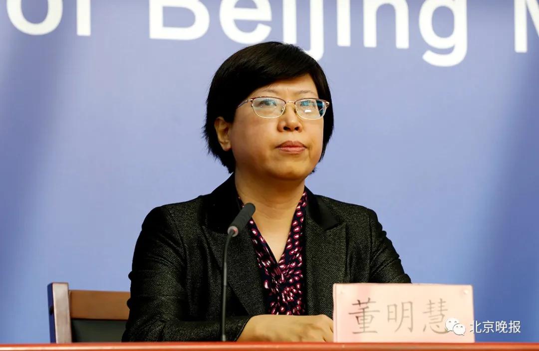 北京今日新增病例
 ,北京今日新增病例流调轨迹