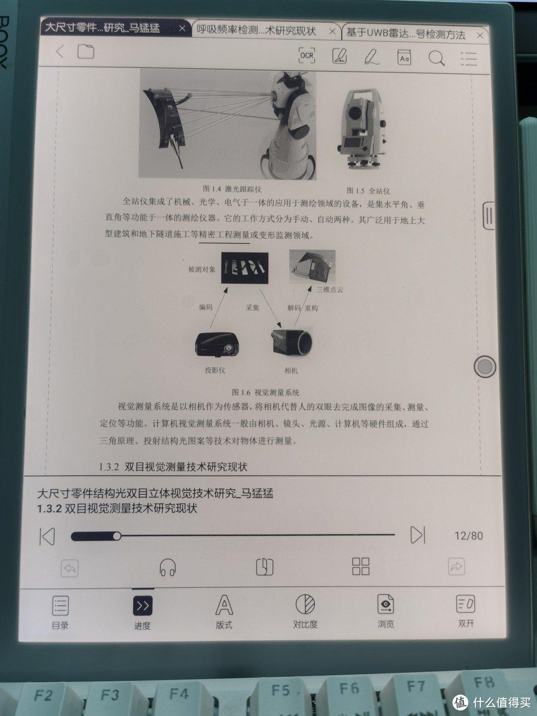 怎么用平板打端游原神（ipad原神怎么退出）