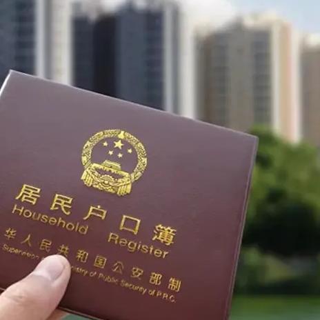 温州市省际停运时间表的长尾关键词有什么