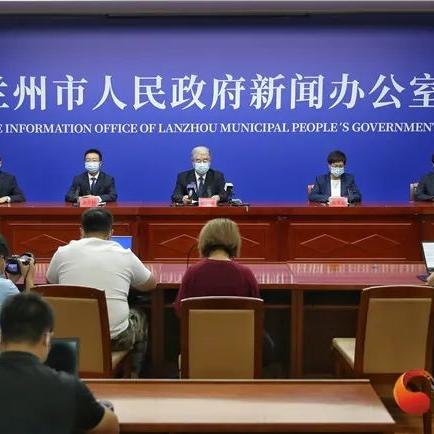 兰州一学生确诊的相关长尾关键词有哪些