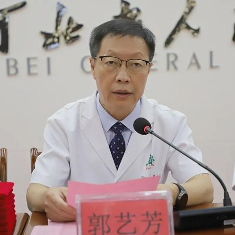 石家庄市哪里的哪个省的