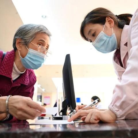 福建 大学生医保的相关长尾关键词有哪些