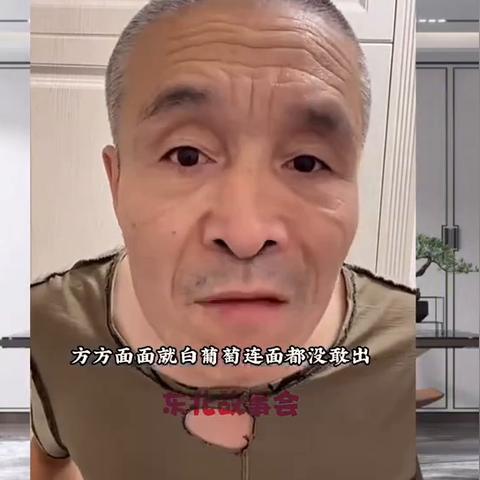 哈尔滨白波涛户籍相关长尾关键词有哪些