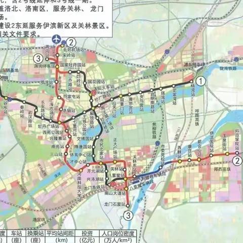 牡丹园兰州东站的相关长尾关键词有哪些