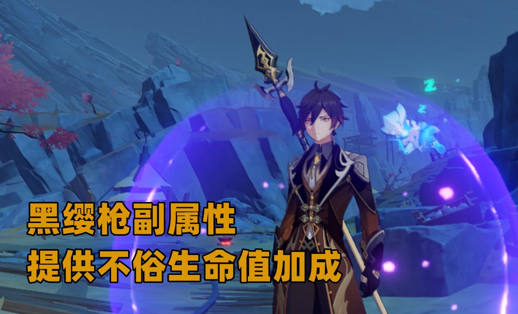 原神怎么拿到所有宝箱（原神稻妻转一圈获得的宝箱）