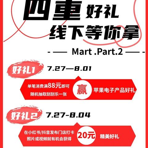 南宁市大润发怎么坐地铁