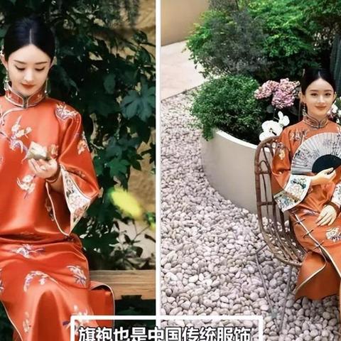 泉州蟳埔村是什么民族？