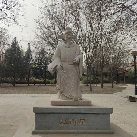 石家庄市龙凤包装厂的长尾关键词有哪些