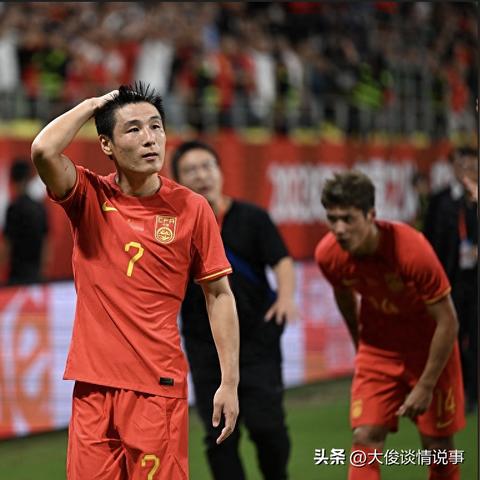 足球比赛观众造假怎么处罚的长尾关键词有什么