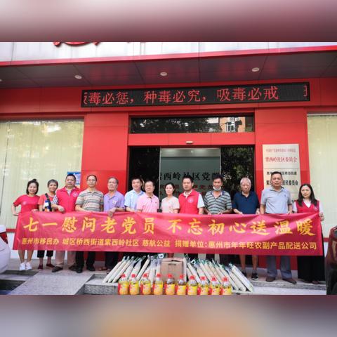 石家庄市桥西区国资委的长尾关键词有什么