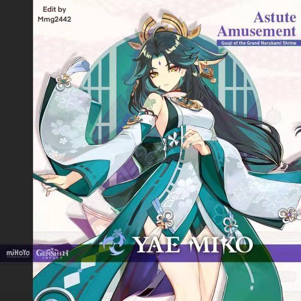 在原神中怎么用原石抽卡（原神抽卡分享得原石吗）