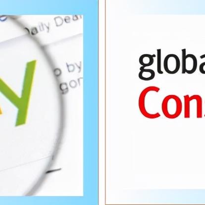 广州跨境电商哪个区