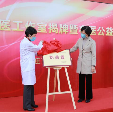 哈尔滨市多囊哪个医院好