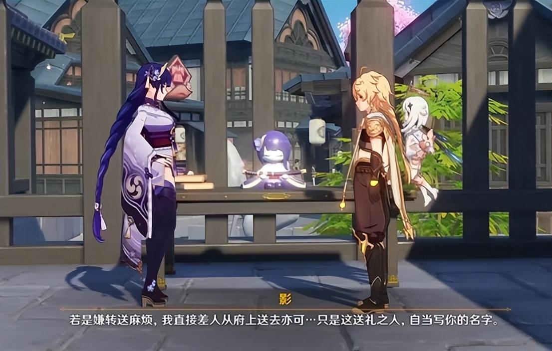 原神怎么把摆件放在空中（尘歌壶怎么移除摆件）