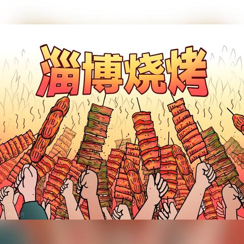 长沙到徐州的车票多少钱相关长尾关键词有哪些