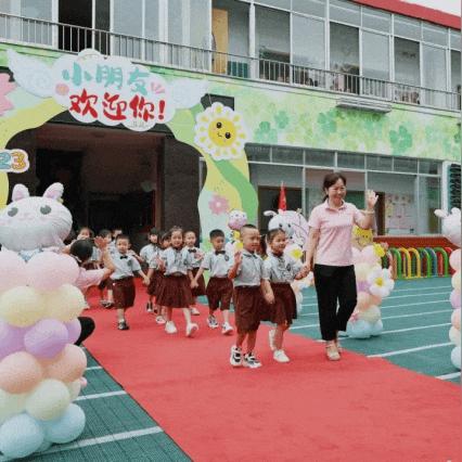 桂林市好的幼儿园哪些