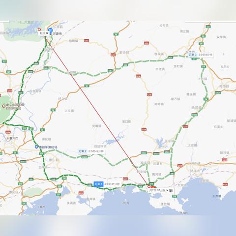 广州市到揭阳市路费多少