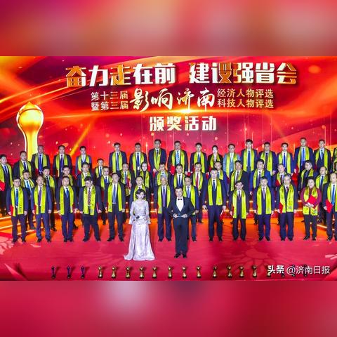 临沂市银丰商场营业时间的长尾关键词有什么