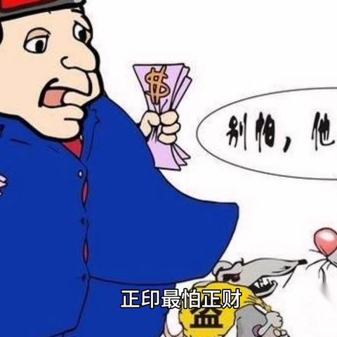 八字哪个天干地支_八字天干地支哪个作用大(八字天干地支哪个力量大)