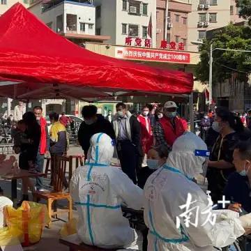 广州市青湖属于什么镇