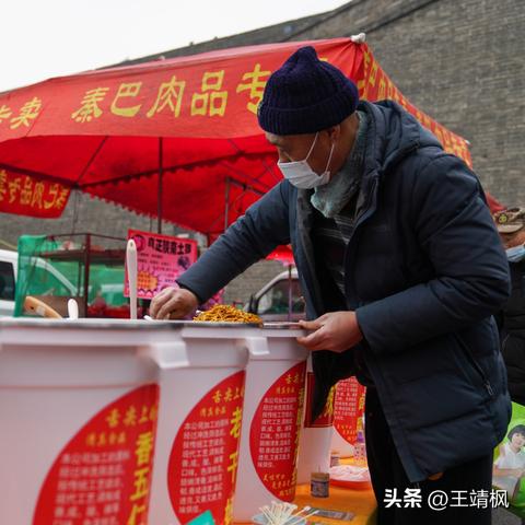 西安三大早市排名？