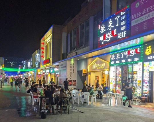 创业失败想东山再起？现在有哪些项目可以选择呢？