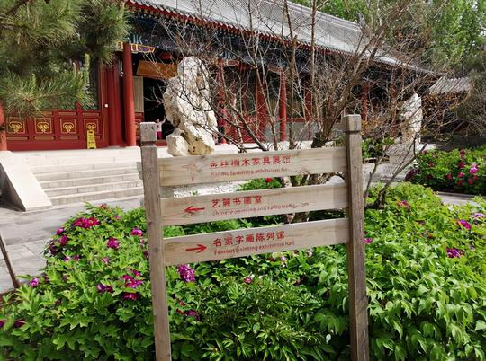 北京一冷门景区，明明景色很美，自诩为“小紫禁城”，却少为人知